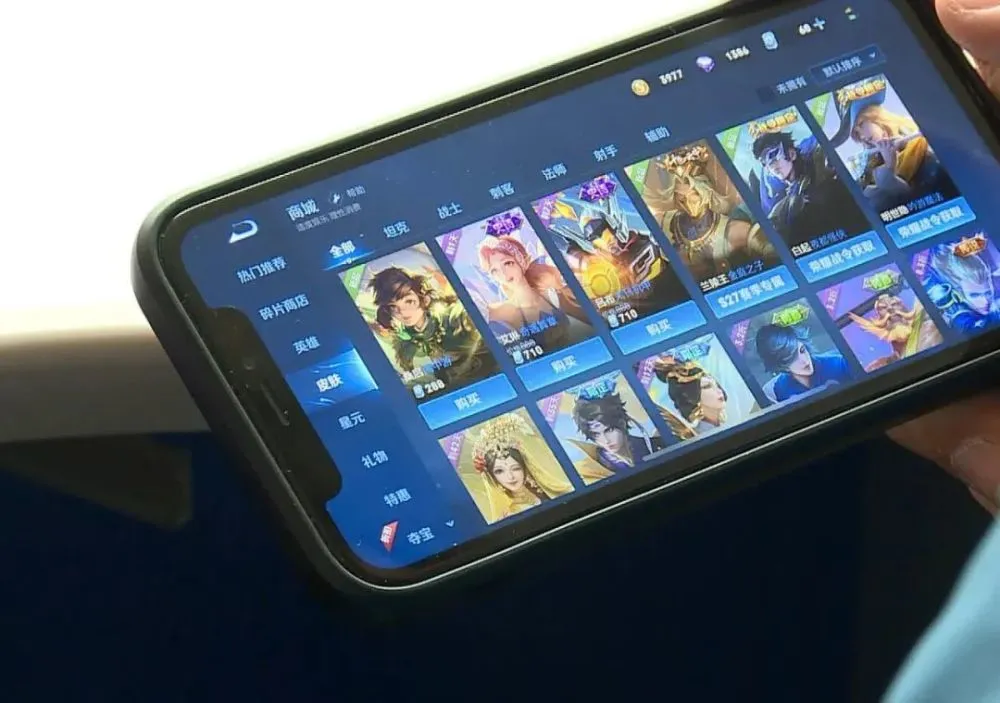 充值手机游戏怎么办可以退款_充值4万的手机游戏推荐_充值手机游戏花光父母积蓄