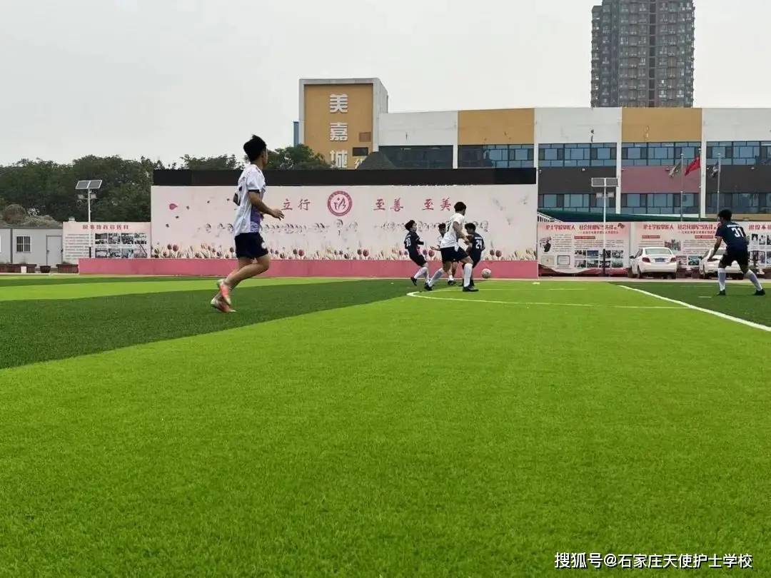 腾讯视频电视剧_腾组词_腾竞