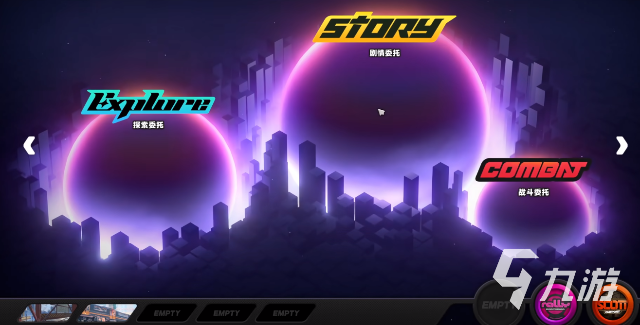 CPU监控手机游戏_手机游戏性能监控_监控手机游戏软件