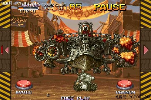 手机游戏推荐_手机游戏平台_metalslug手机游戏