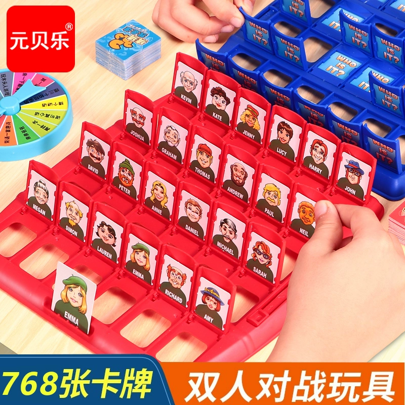 小男人安卓手机游戏_小男孩游戏叫什么_6岁男宝手机小游戏下载