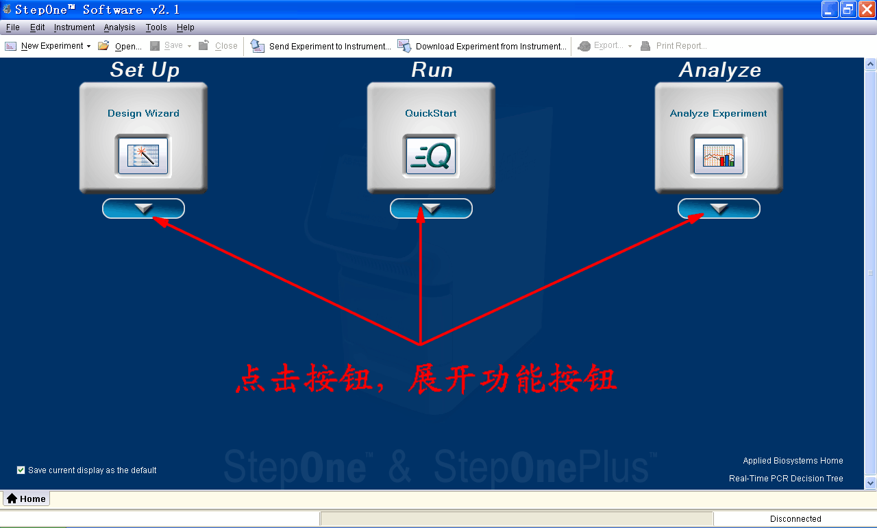 桌面保存文件到上面怎么弄_保存到桌面的文件_文件怎么保存到桌面上