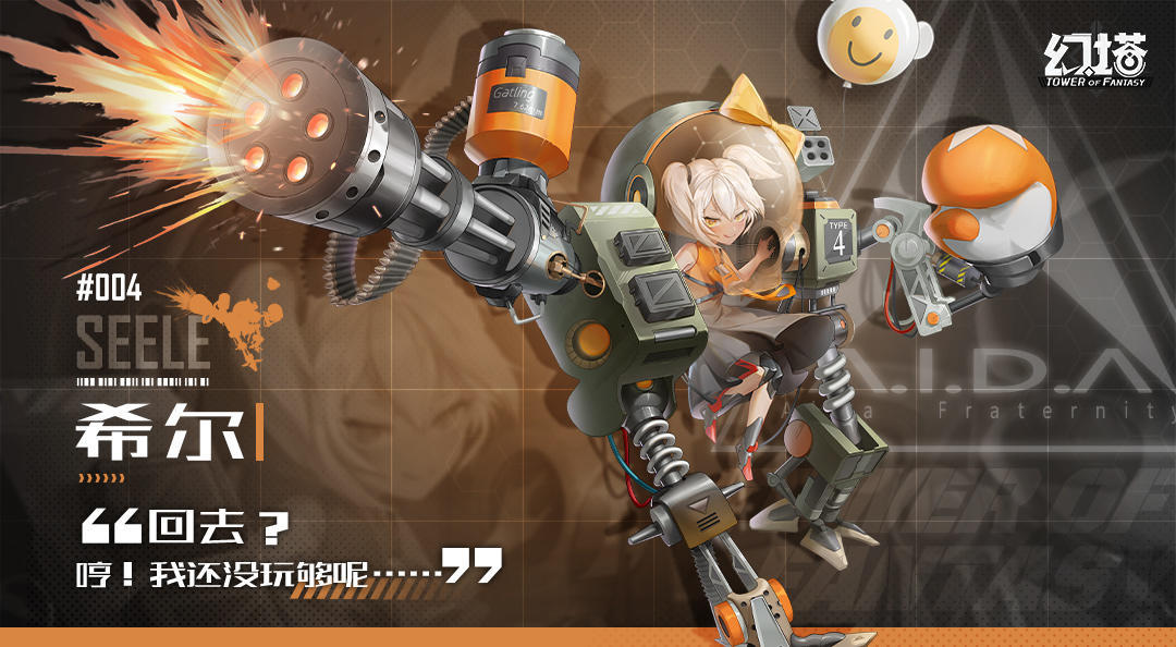 手机游戏魔改版_mog游戏手机_手机游戏魔改黄油汉化版