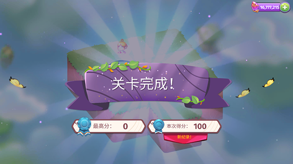 二人玩起软件手机游戏_二人游戏的软件_二人一起玩的手机游戏软件