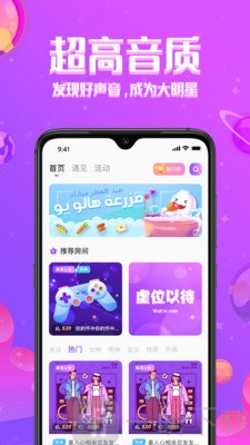 二人玩起软件手机游戏_二人游戏的软件_二人一起玩的手机游戏软件
