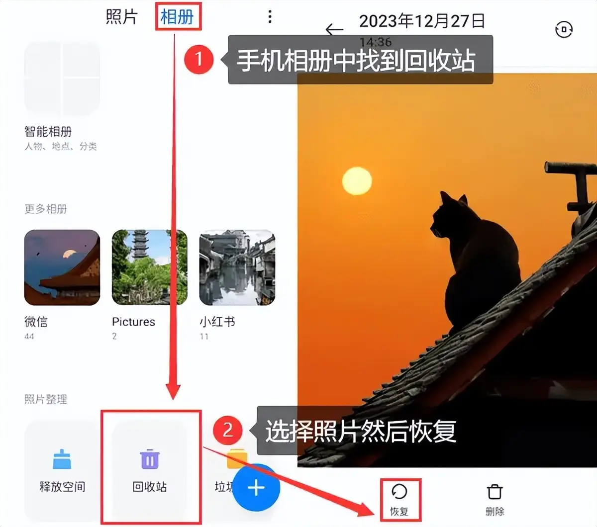 华为手机拍照模糊怎么解决_华为拍模糊照片_华为拍照时模糊