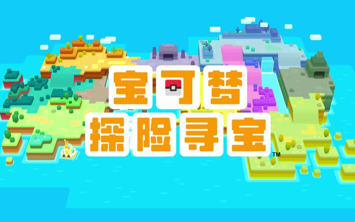 俄罗斯引擎官方入口搜索_哔哩哔哩搜索入口_搜索iaa入口