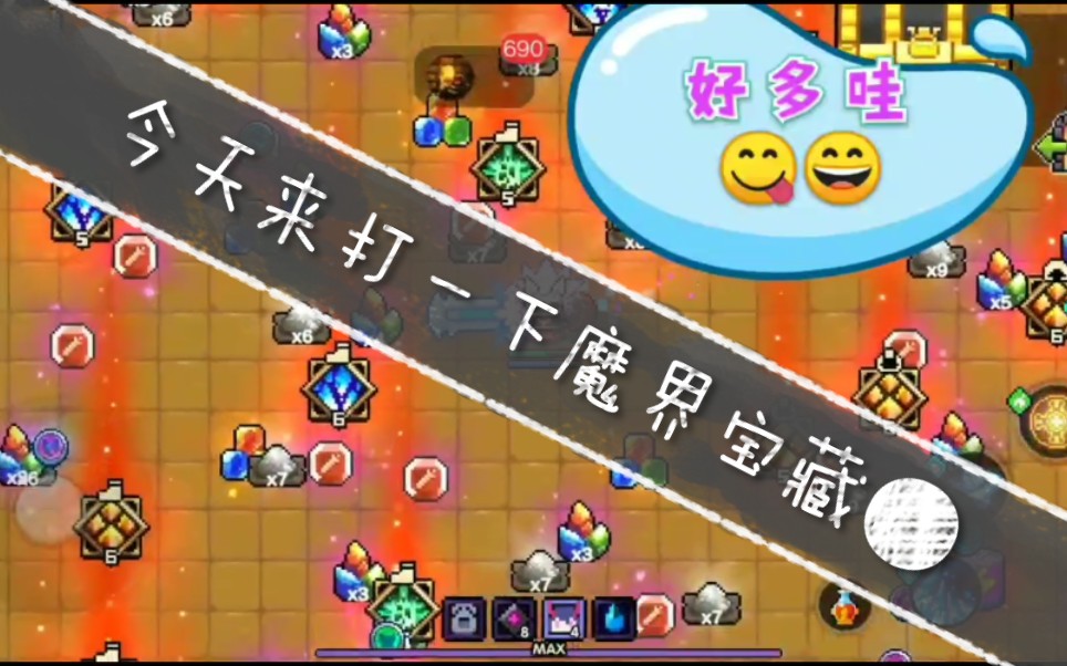 哔哩哔哩搜索入口_俄罗斯引擎官方入口搜索_搜索iaa入口