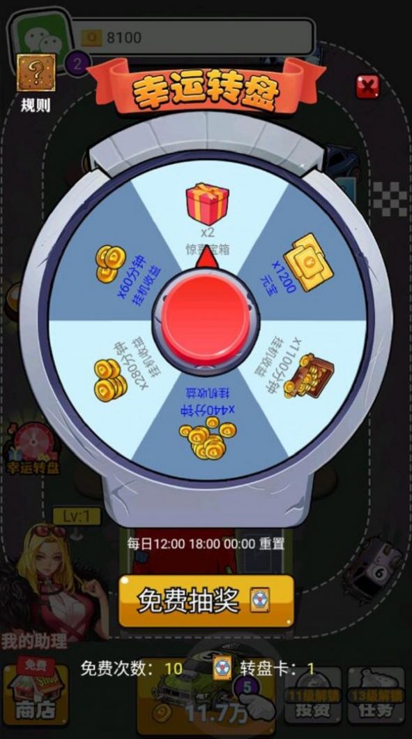 mui手机游戏_手机游戏目录是哪个文件夹_手机游戏目录怎么找