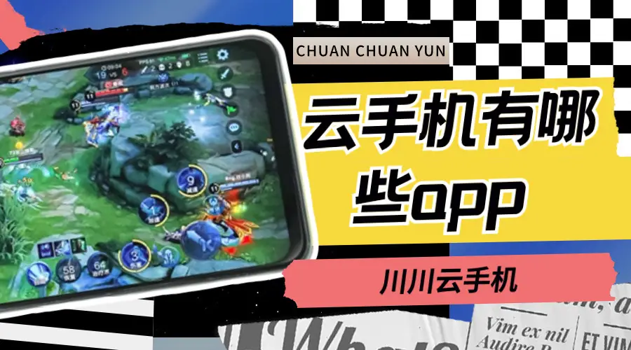 手机打游戏4g网络卡_手机4g玩游戏卡怎么回事_4g运行的手机玩游戏卡吗