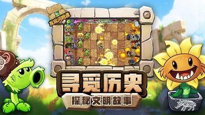 破解游戏安卓_安卓手机破解版游戏下载_破解手游app下载