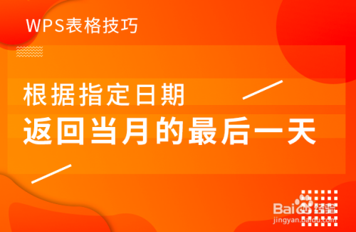 表格间距行高怎么调整一致_怎么调间距表格_表格中的行间距怎么调整