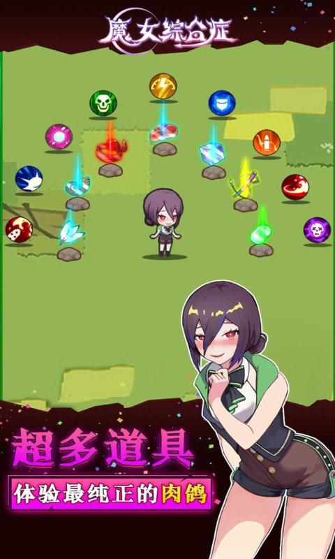 4399云游戏手机_云游戏在线版_云游戏九游