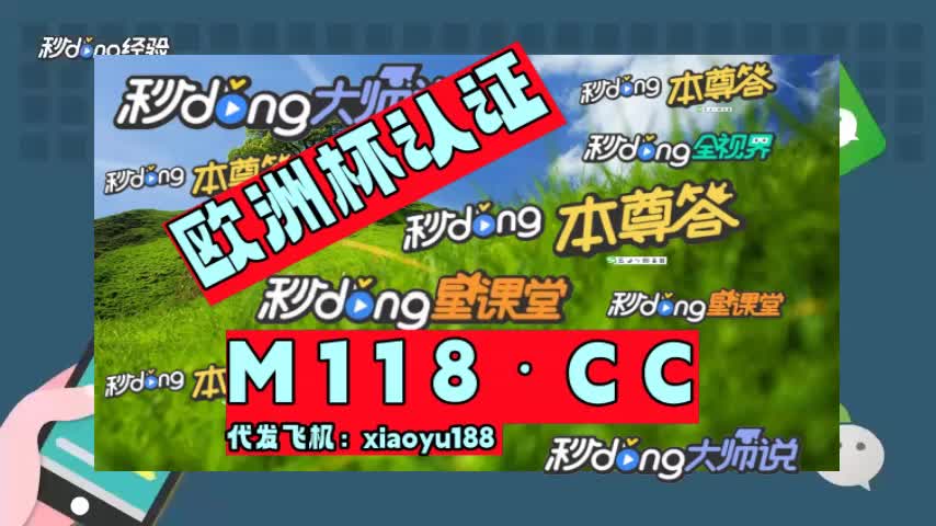 云游戏在线版_云游戏九游_4399云游戏手机