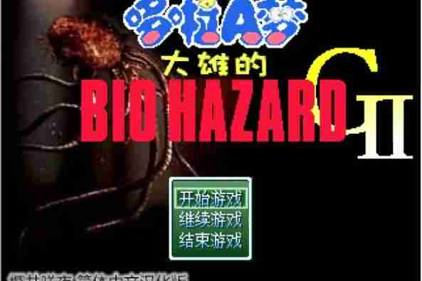 像素类恐怖游戏手机_恐怖像素游戏推荐_rpg像素恐怖游戏手机游戏