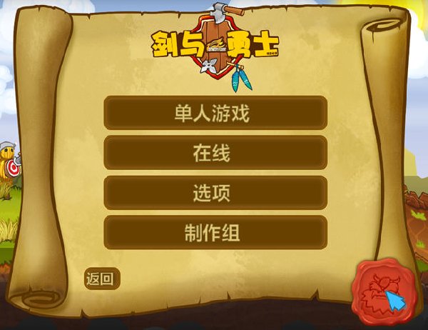 澳门在线手机游戏网_澳门手机游戏官网网址_澳门+手机在线游戏