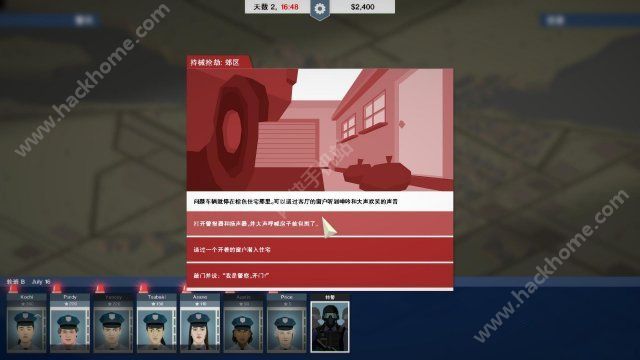 安卓手机为什么打游戏没网_安卓无网游戏_安卓打没网手机游戏怎么办