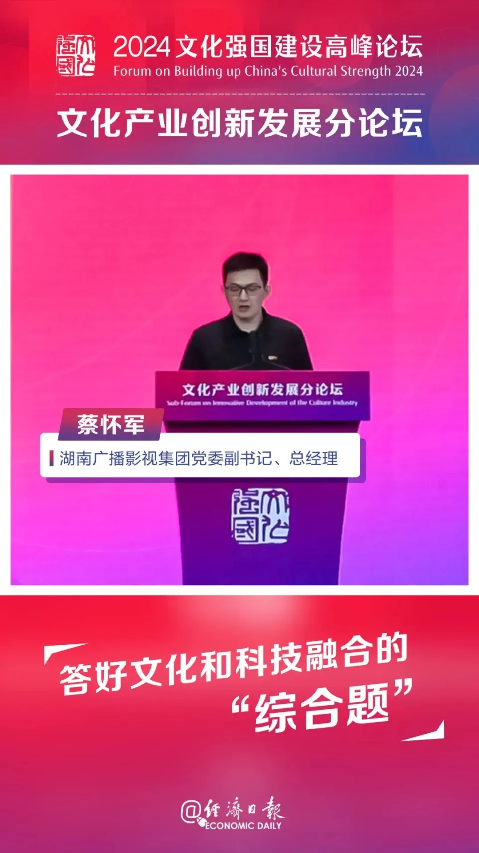 100亿游戏手机_手机游戏1000倍变速_手机游戏100合1