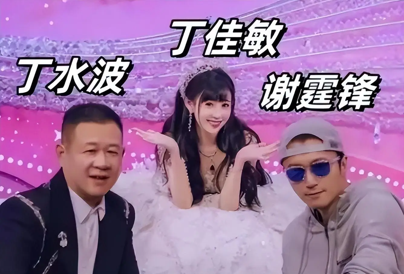 表里一体bili_一体手表_表里一体