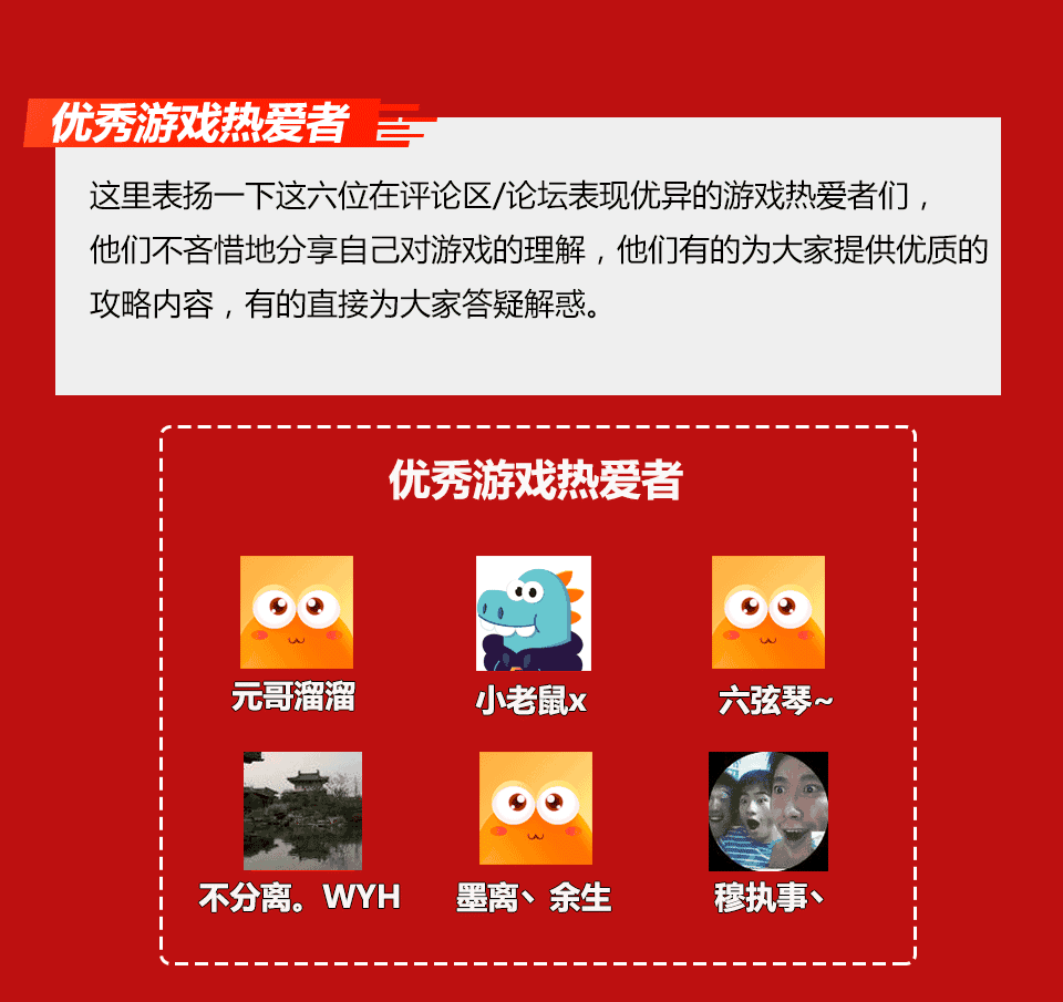 游聚游戏手机平台_游手机游戏盒子_9游 手机游戏