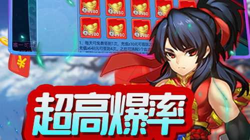 搞美女游戏手机下载_搞美女游戏手机下载_搞美女游戏手机下载