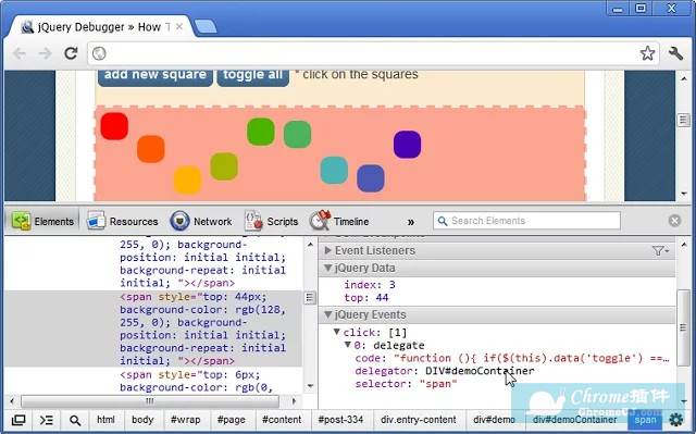 引入jquery文件库的方式_引入jquery文件代码_引入jquery