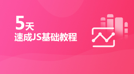 引入jquery_引入jquery文件代码_引入jquery文件库的方式