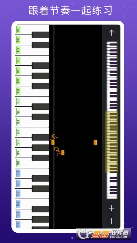 ios钢琴游戏_钢琴手机版游戏推荐苹果_iphone钢琴游戏