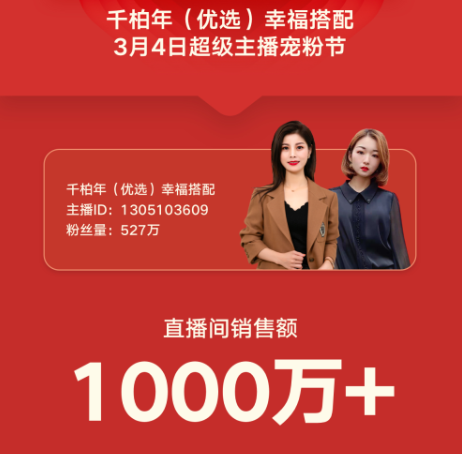 快手公司是国企吗_快手是哪个公司的_快手公司是世界500强吗