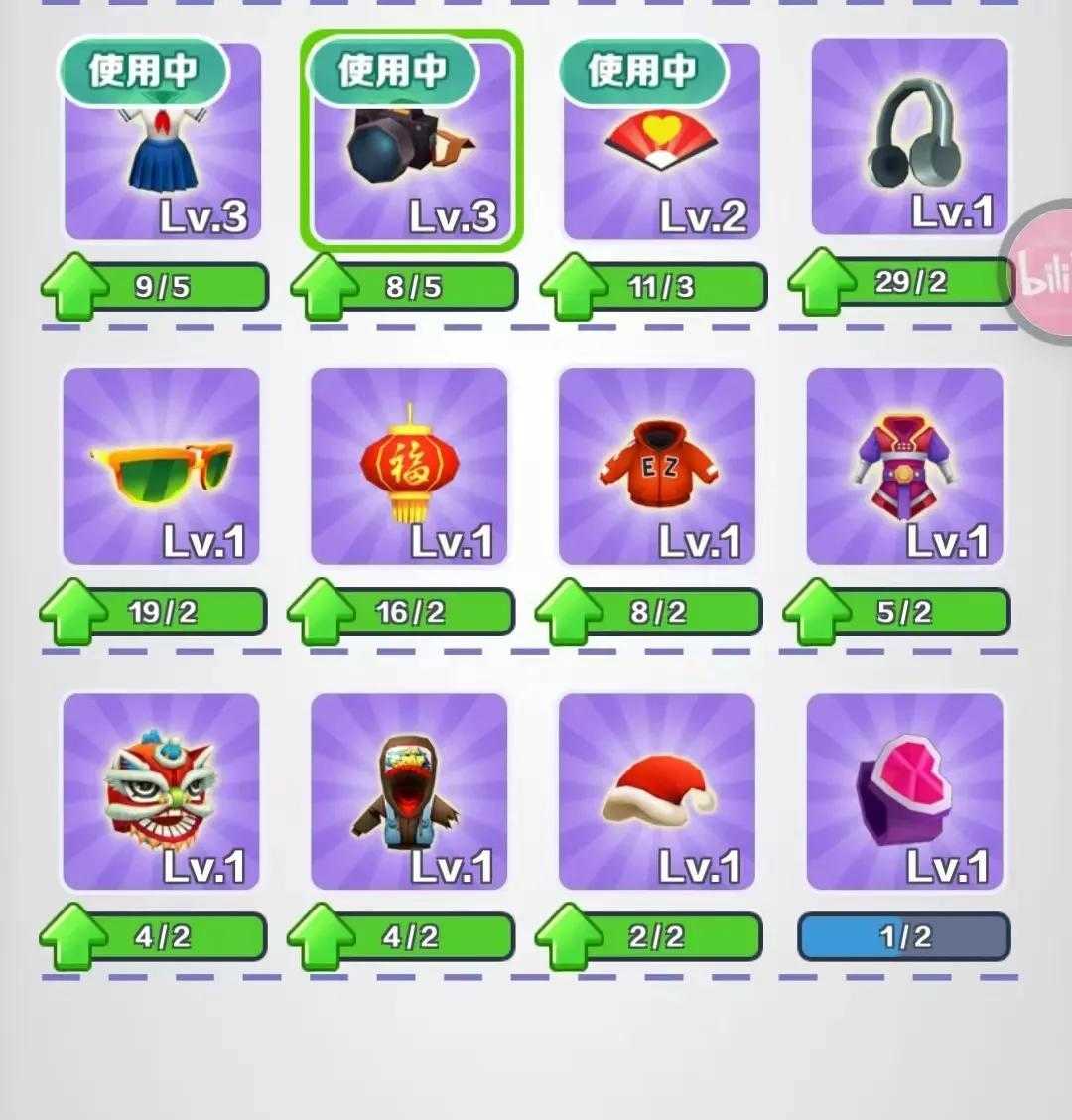 手机搞笑游戏_逗逼游戏手机_有什么逗比的游戏