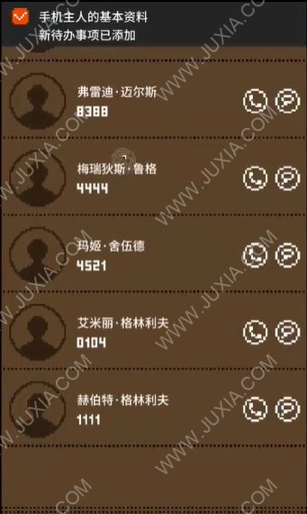 邮箱格式输入错误是什么意思_邮箱的格式怎么输入_邮箱格式输入法