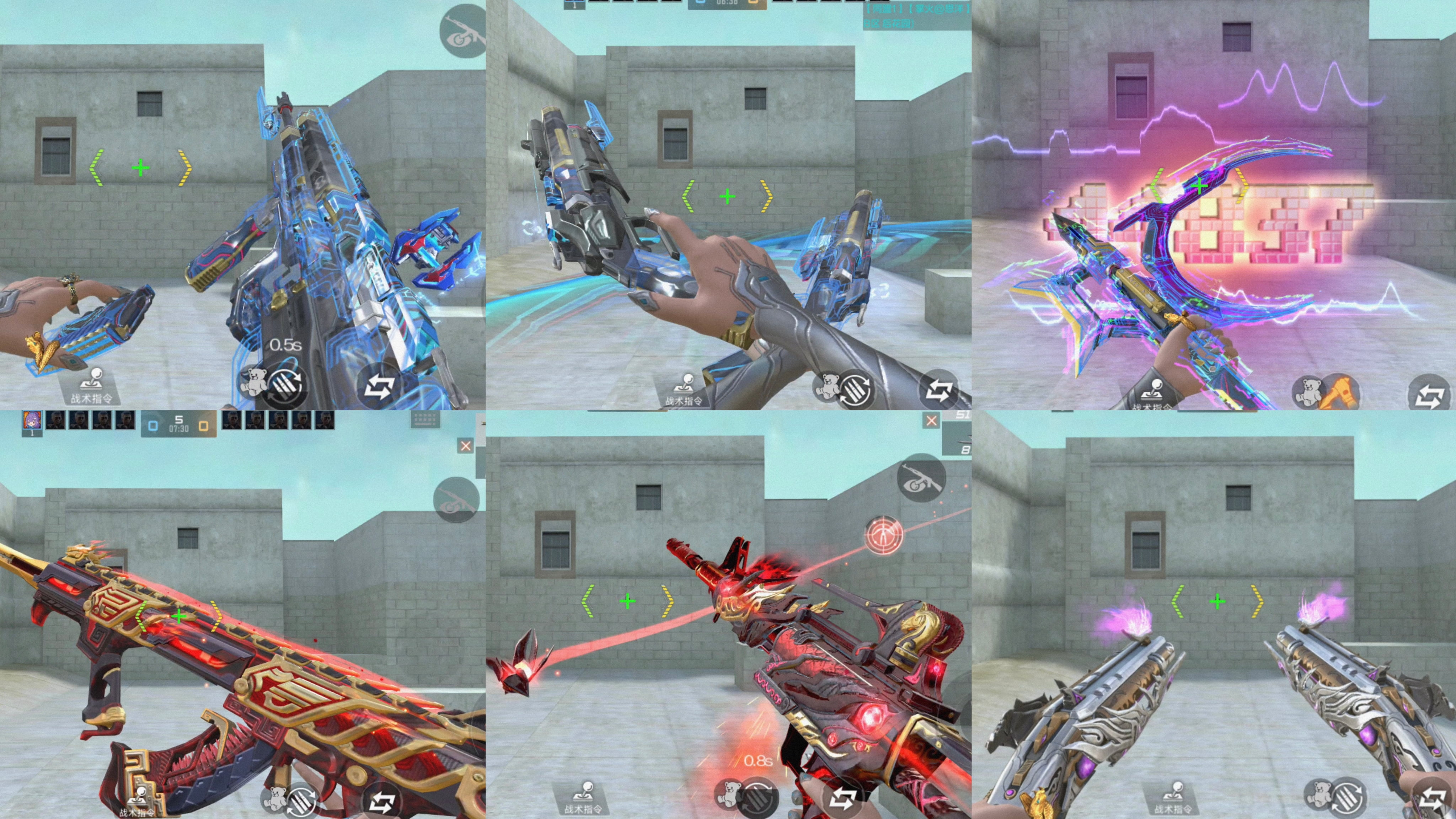 cf手机版官网_官网手机游戏_cf手机游戏官网