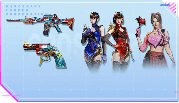 cf手机版官网_cf手机游戏官网_官网手机游戏