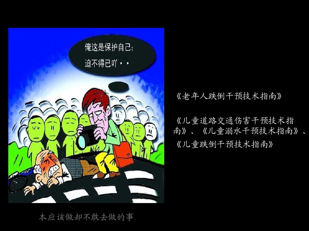 懂说说_懂说是哪个主持人_你说这个谁懂啊