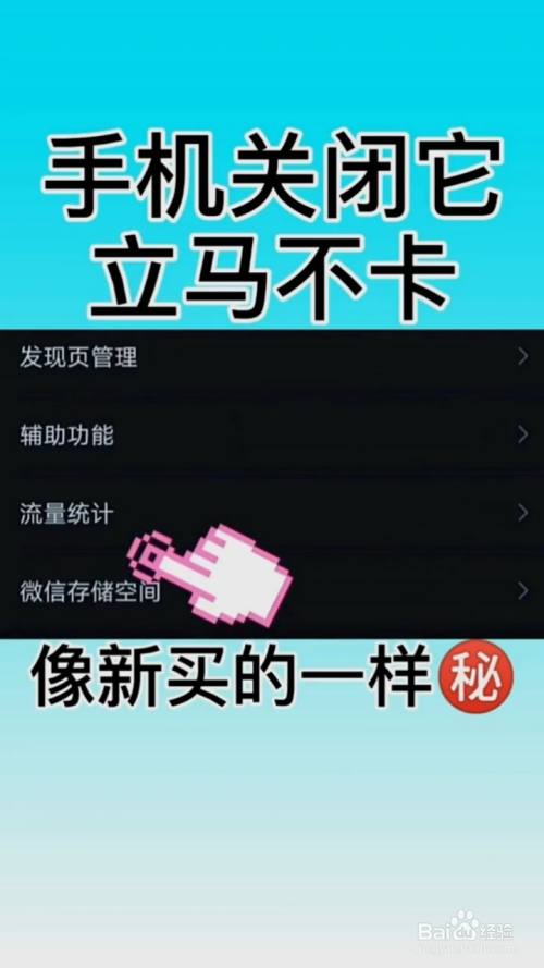 玩手机游戏卡顿怎么解决方法_打游戏卡的手机_500的手机打游戏不卡