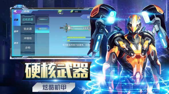 安卓系统玩游戏推荐手机_安卓系统玩游戏什么手机最好_安卓玩推荐手机系统游戏有哪些