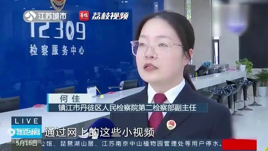 账号注册手机号游戏要验证码吗_手机号注册游戏会收费吗_别人要手机号注册游戏账号