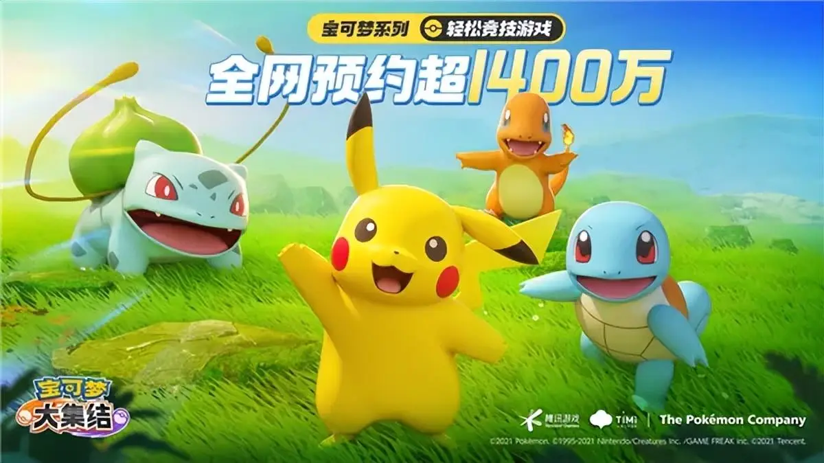任天堂ds_任天堂DS有什么游戏_任天堂ds游戏机