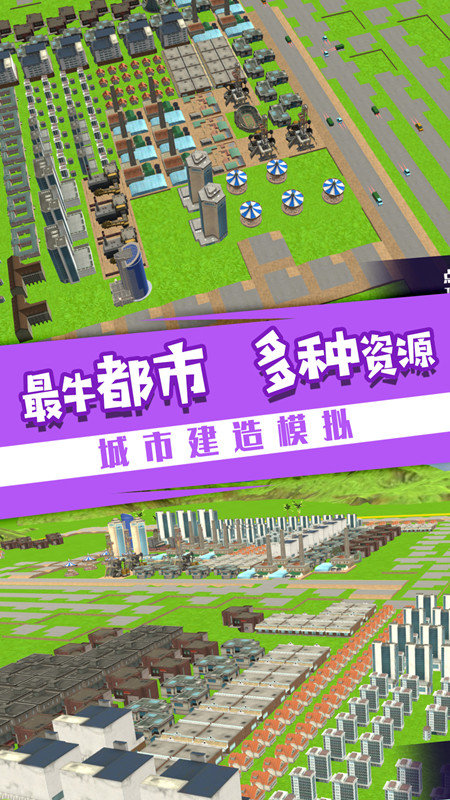 地平线安卓手机下载_地平线4手机游戏在哪下载_地平线下载免费