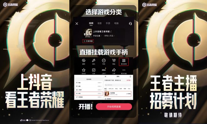 2019手机游戏本推荐_2020推荐手机游戏_推荐手机版游戏