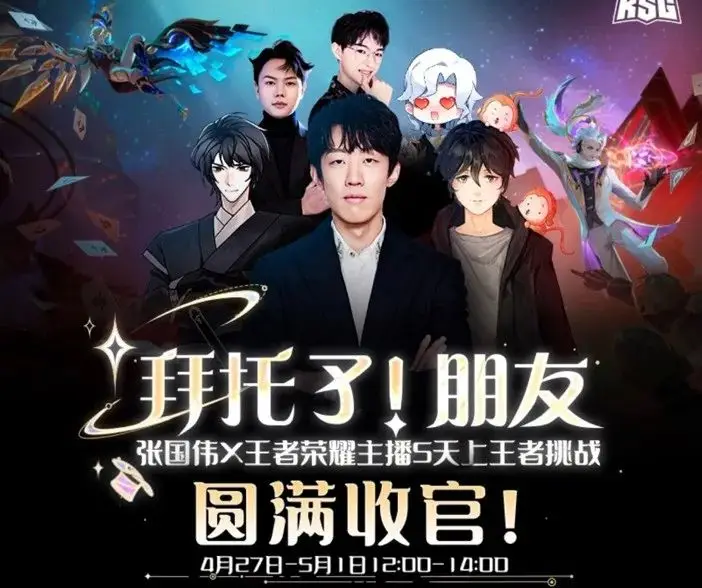 推荐手机版游戏_2020推荐手机游戏_2019手机游戏本推荐