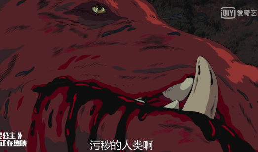 巴风特之怒手游官网_巴风特之怒_巴风特