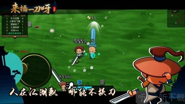 董太师手机游戏_董太师手机游戏大全_董太师手机游戏怎么玩