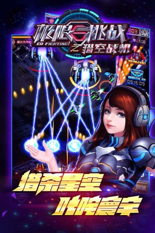 电锯手机游戏怎么玩_电锯小游戏_电锯手机游戏