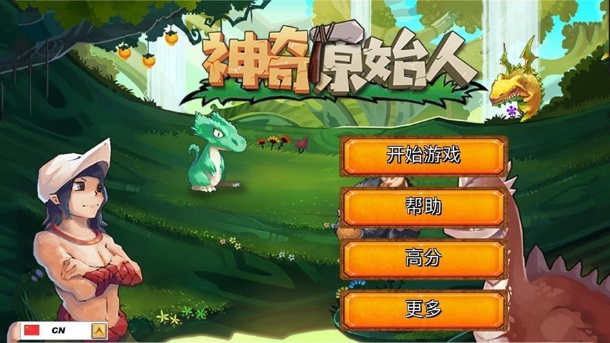 懂你系列手机游戏_懂游戏手游_专门游戏手机