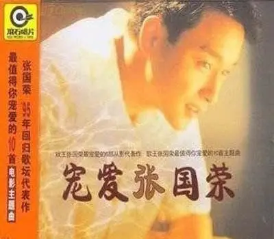 月年2023年_那年有润月年_2003年4月1日