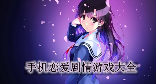 中心手机游戏中心app_99手机游戏中心_手游游戏中心平台app