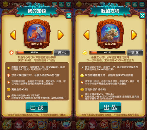 打发时间的手机游戏_发游戏手机_发游戏的软件