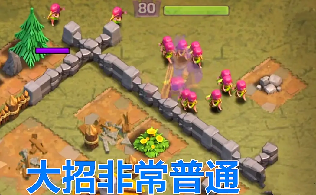 丛林女王手机游戏大全_丛林女王手机游戏_丛林女王攻略