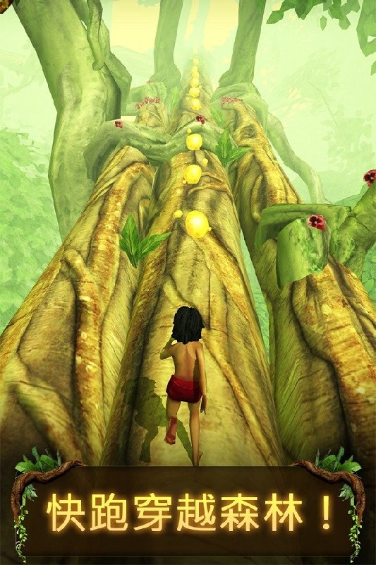丛林女王攻略_丛林女王手机游戏大全_丛林女王手机游戏